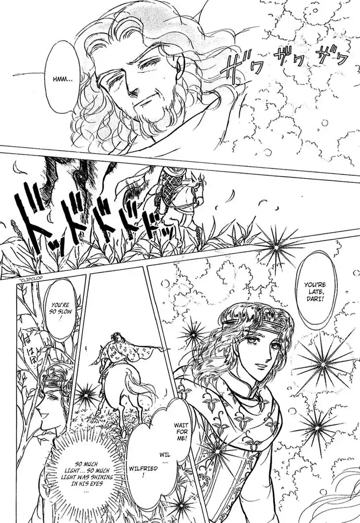 Alfheim no Kishi Chapter 16 17